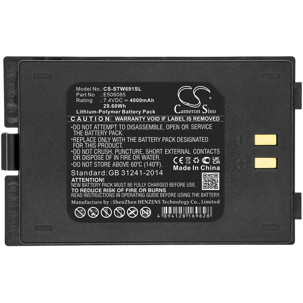 Akut Työkalujen akku CS-STW691SL
