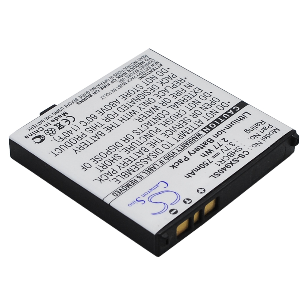 Matkapuhelimen akku Sharp CS-SX940SL