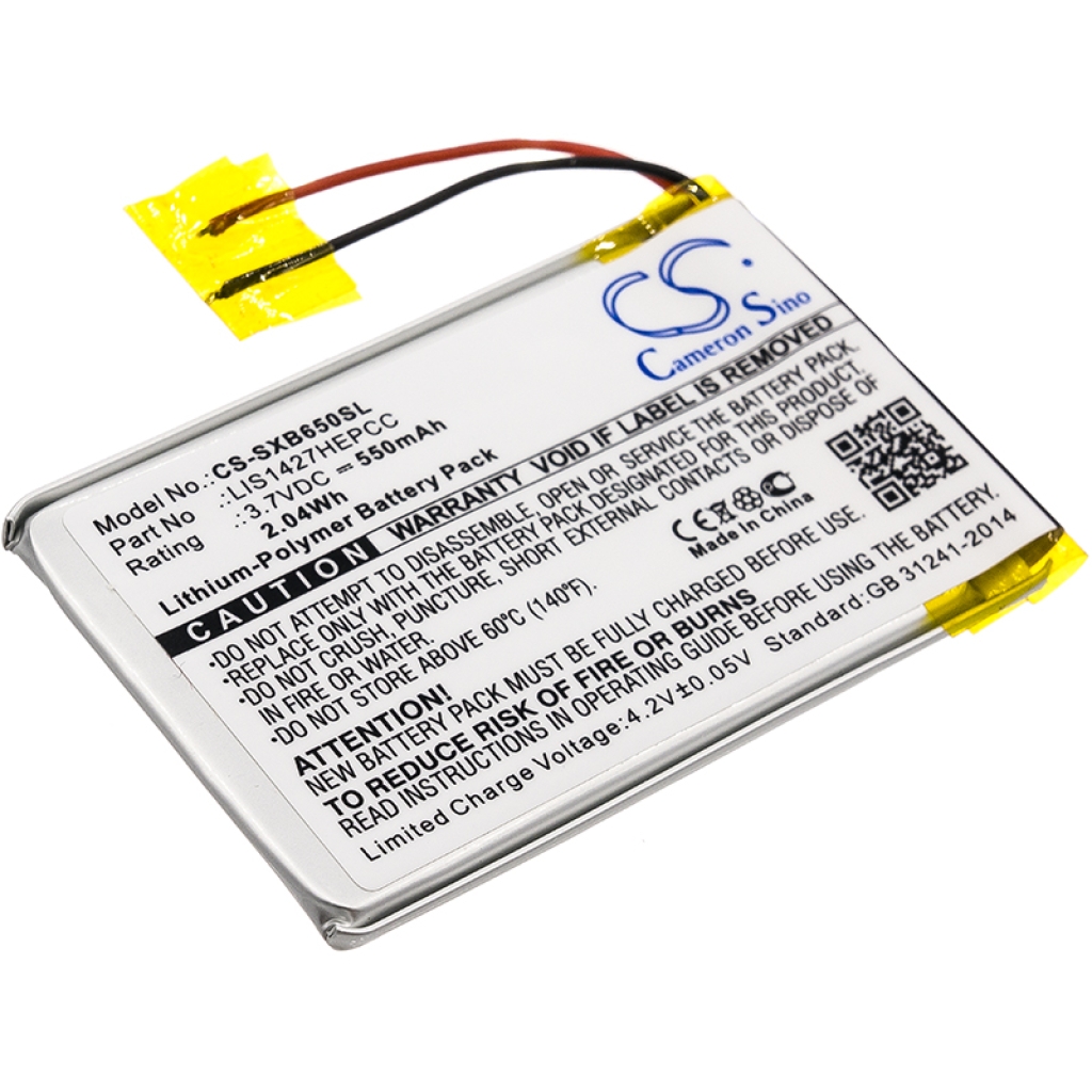 Akut Kotiturvakameran akku CS-SXB650SL