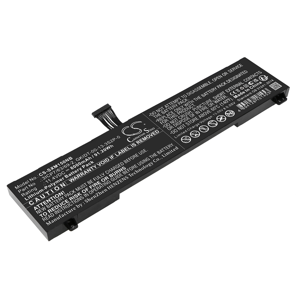 Kannettavan tietokoneen akku Adata CS-SXM150NB