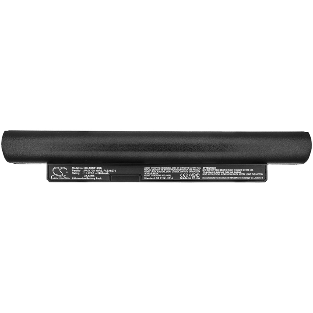Akut Korvaa PA5170U-1BRS
