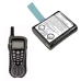 Kaksisuuntaisen radion akku TriSquare CS-TSX100TW