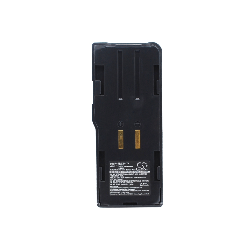 Kaksisuuntaisen radion akku Ericsson CS-UPS801TW