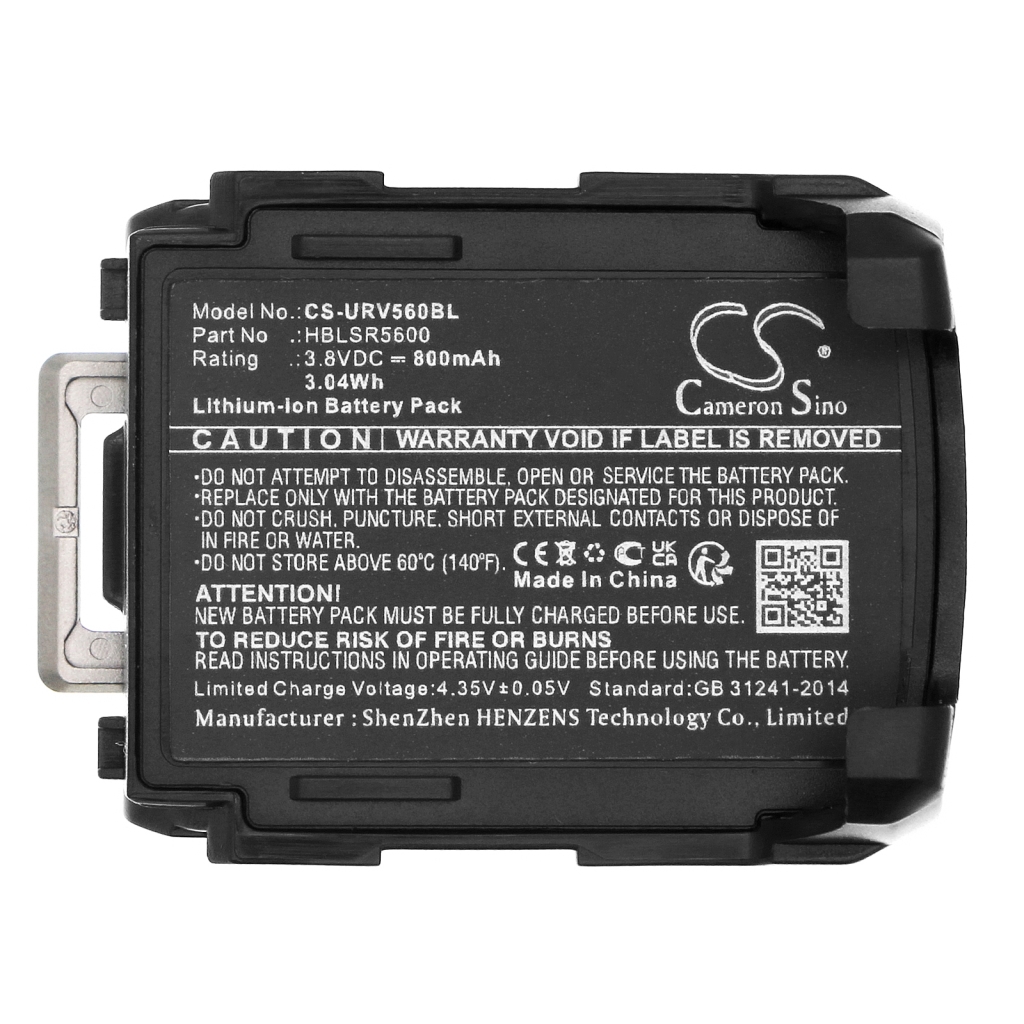 Yhteensopiva akun vaihto Urovo HBLSR5600