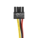 Imurin akku Ultenic CS-UTS100VX