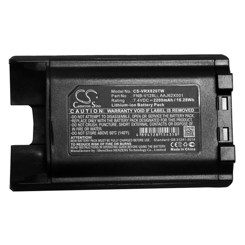 Yhteensopiva akun vaihto Vertex AAJ62X001,FNB-V128LI
