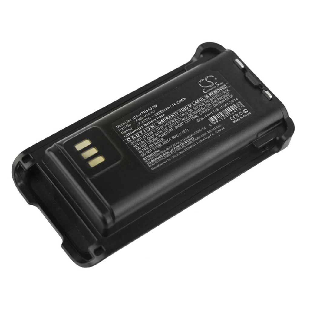 Yhteensopiva akun vaihto Vertex FNB-V143LI