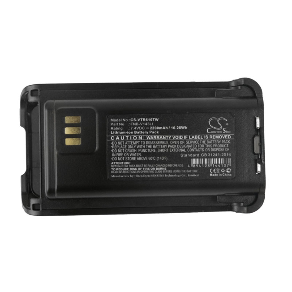 Yhteensopiva akun vaihto Vertex FNB-V143LI