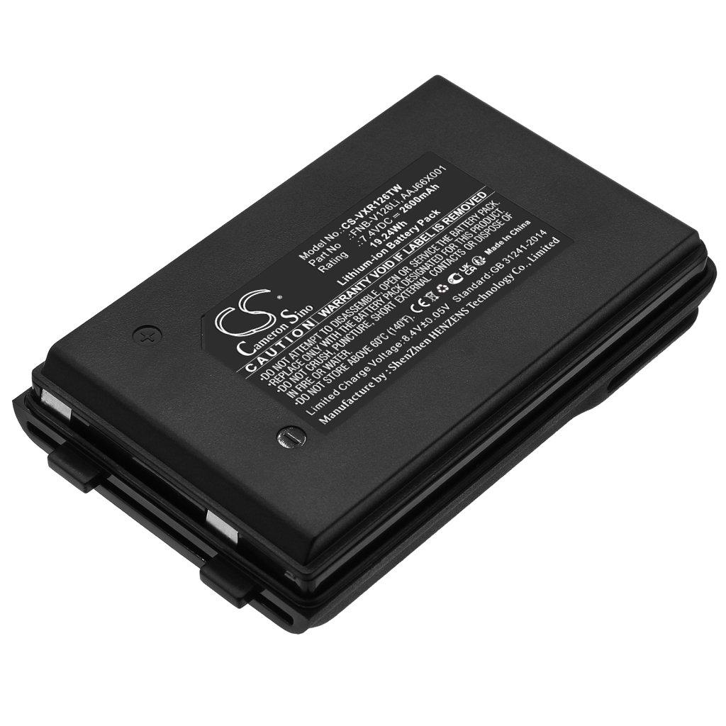 Kaksisuuntaisen radion akku Vertex standard VX-150 (CS-VXR126TW)