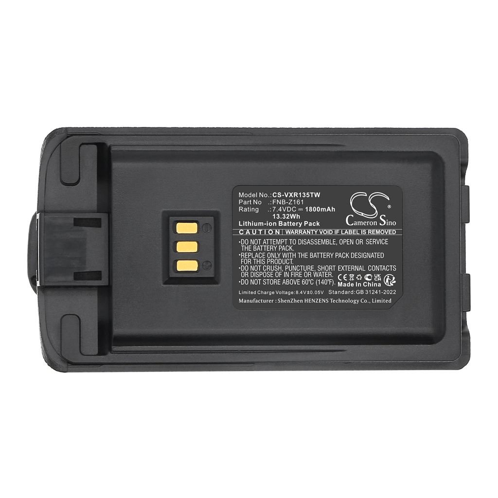 Vertex standard VZ-D135