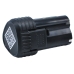 Teollisuusakku Worx WX382.1 (CS-WRX125PW)