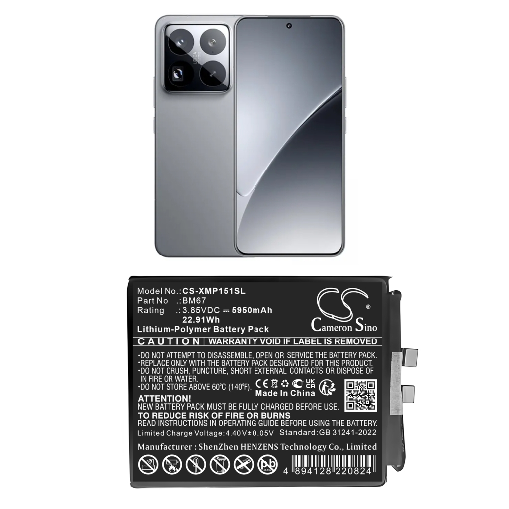 Matkapuhelimen akku Xiaomi CS-XMP151SL