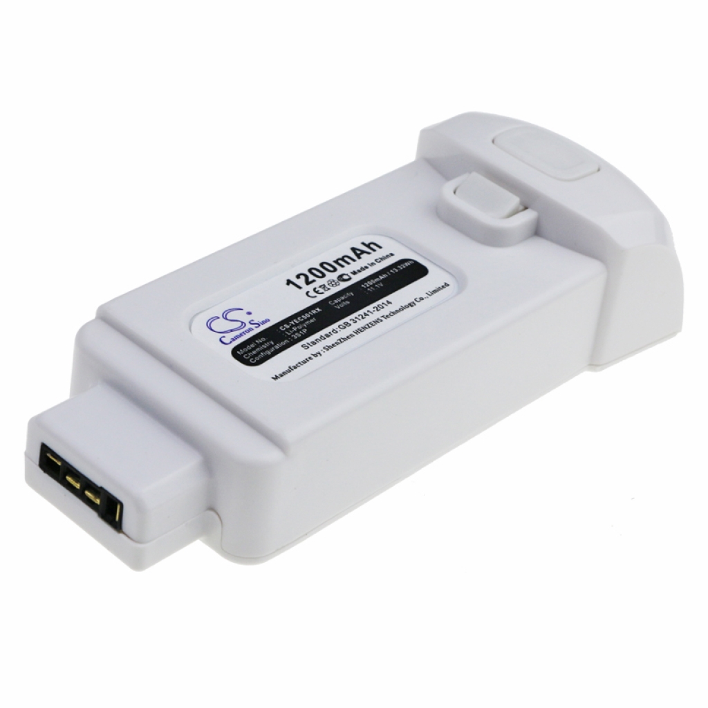 Akut Droonien akut CS-YEC501RX
