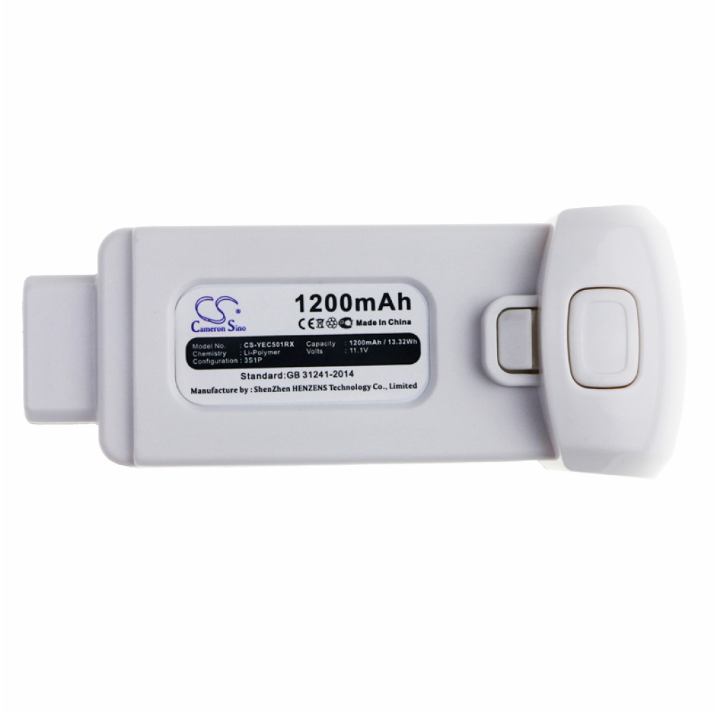 Akut Droonien akut CS-YEC501RX