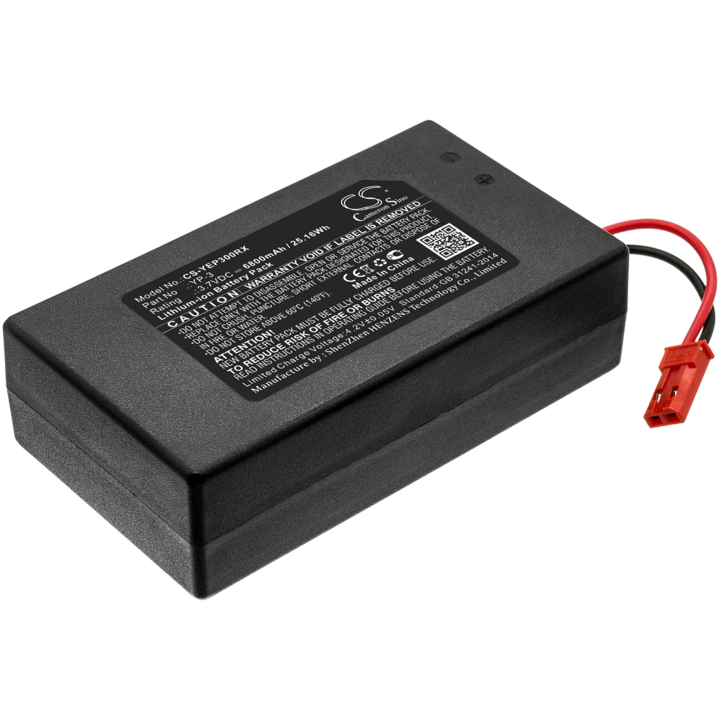 Akut RC hobby batteries CS-YEP300RX