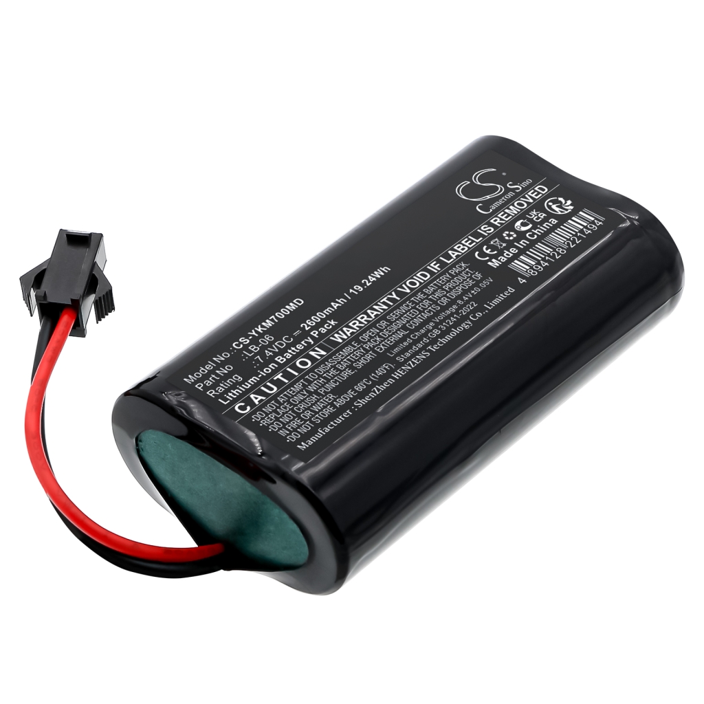 Yonker M7 Backup