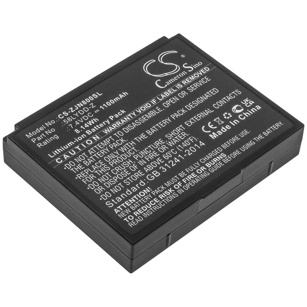 Akut Tulostimen akku CS-ZJN800SL
