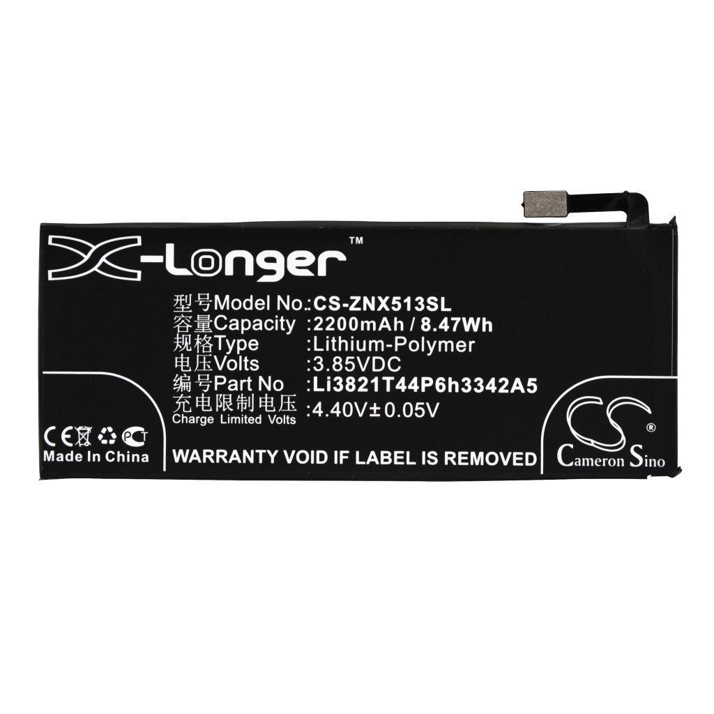 Battery for ZTE NX513J