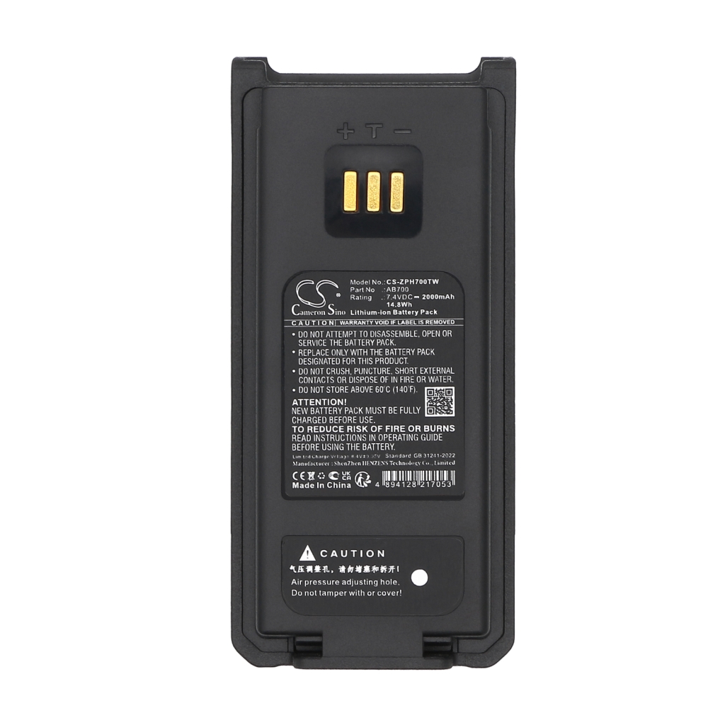 Yhteensopiva akun vaihto ZTE AB700,AB750