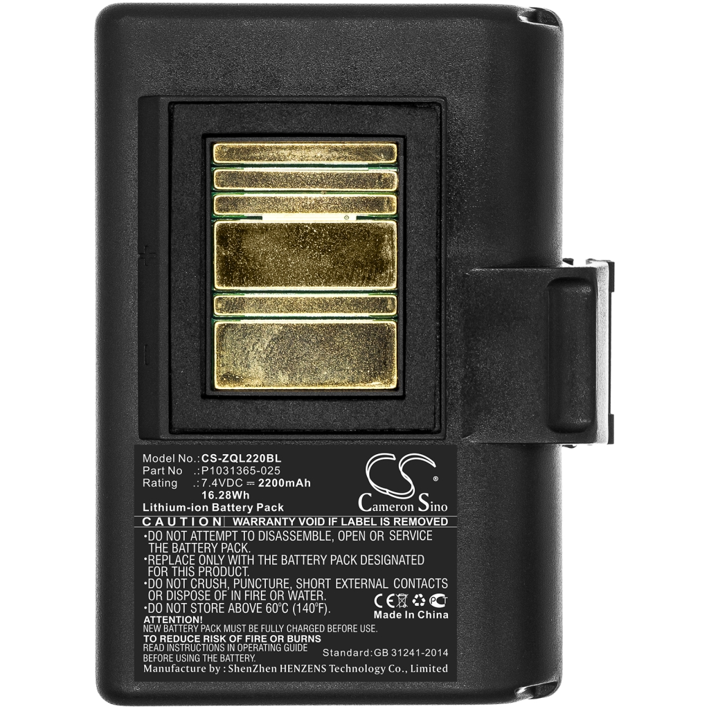Akut Tulostimen akku CS-ZQL220BL