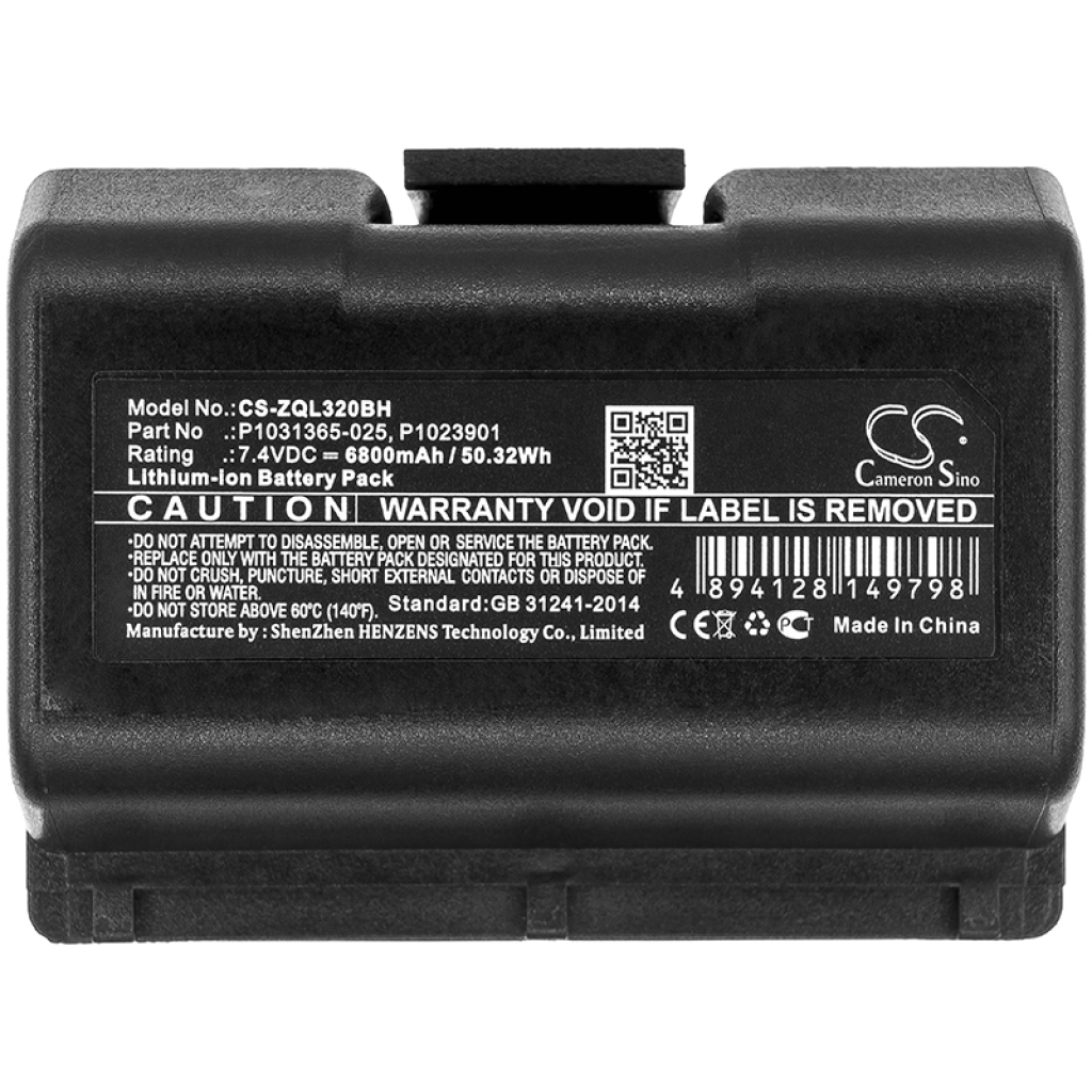 Akut Tulostimen akku CS-ZQL320BH