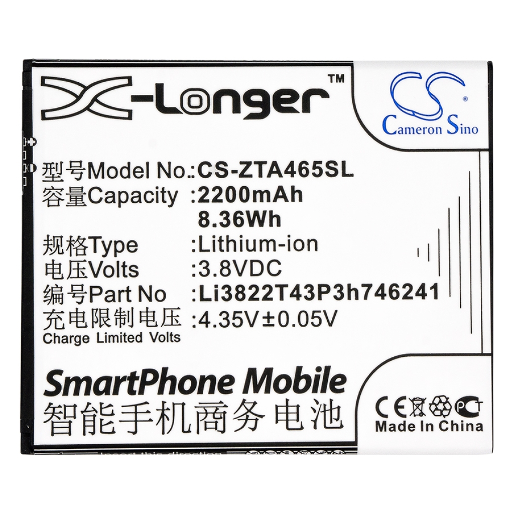Yhteensopiva akun vaihto ZTE LI3822T43P3H746241,LI3822T43P4H746241