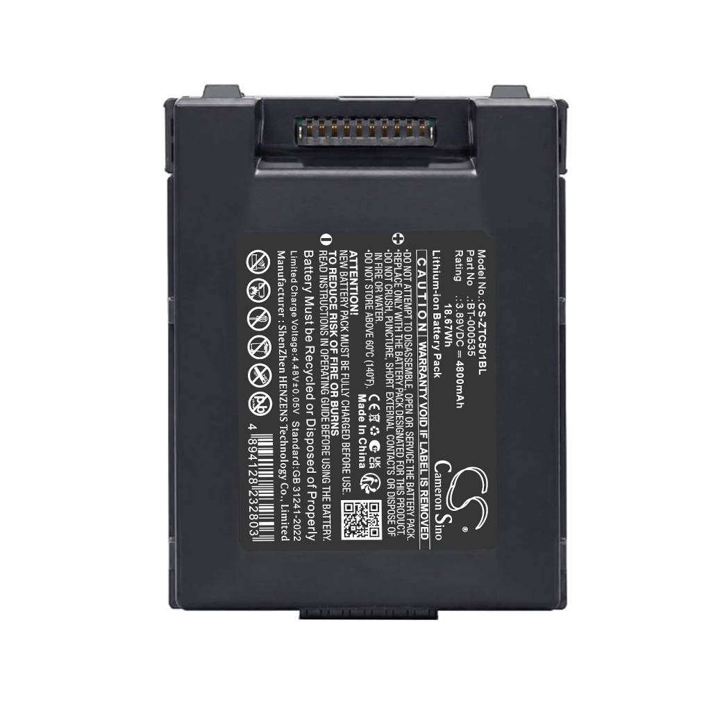 Akut yhteensopiva Zebra TC501 TC501 CS-ZTC501BL
