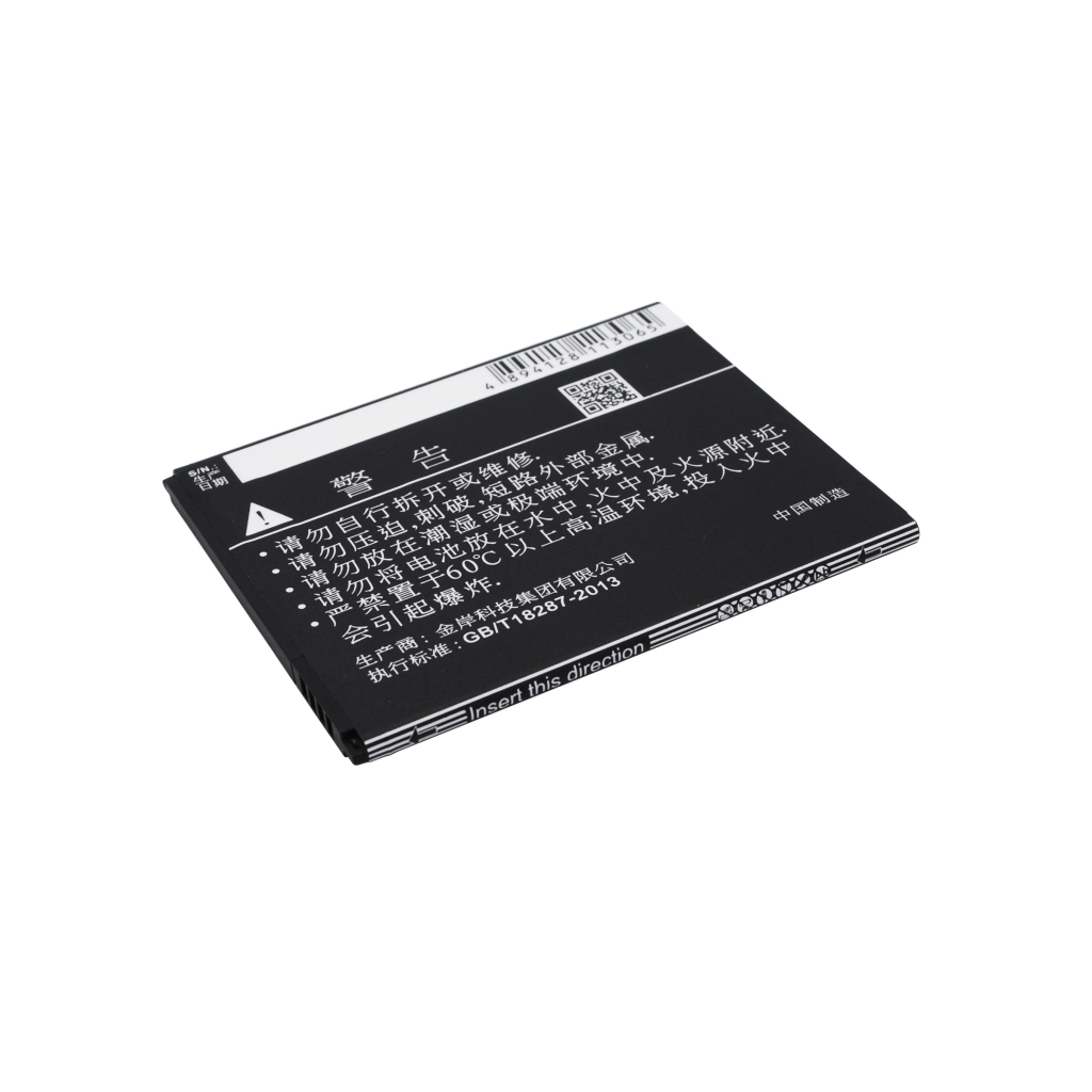 Akku yhteensopiva ZTE CS-ZTN928SL