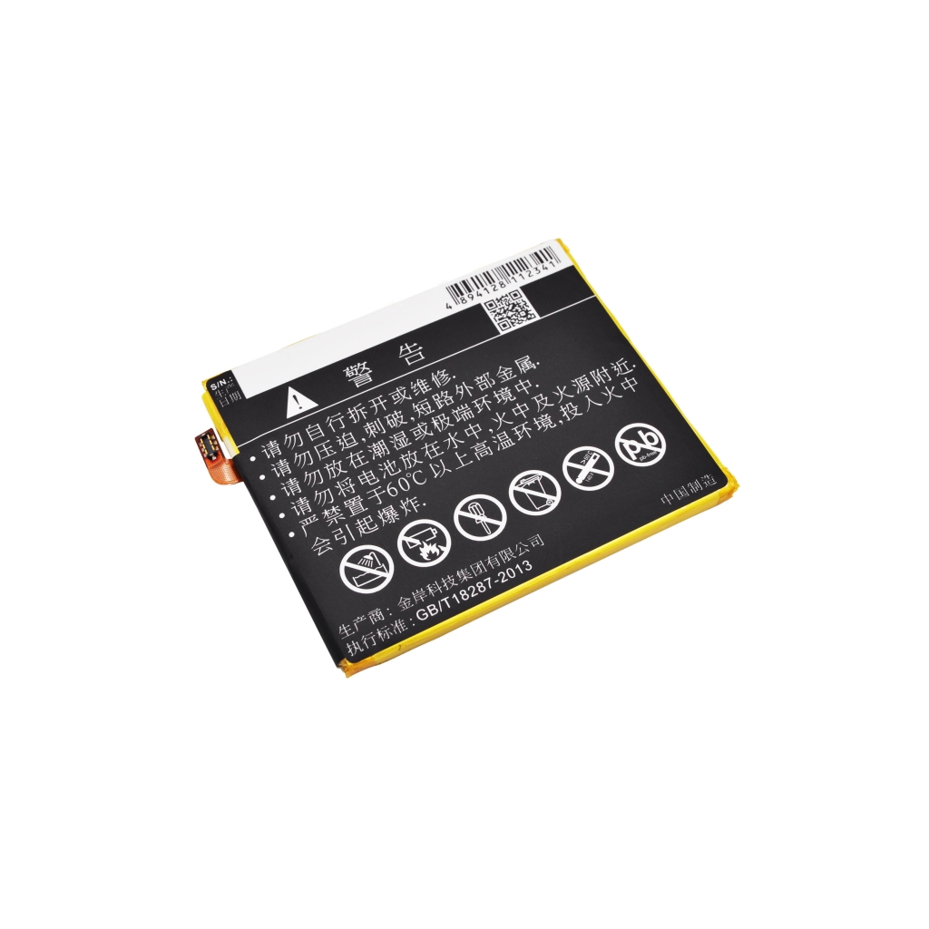 CS-ZTQ509SL