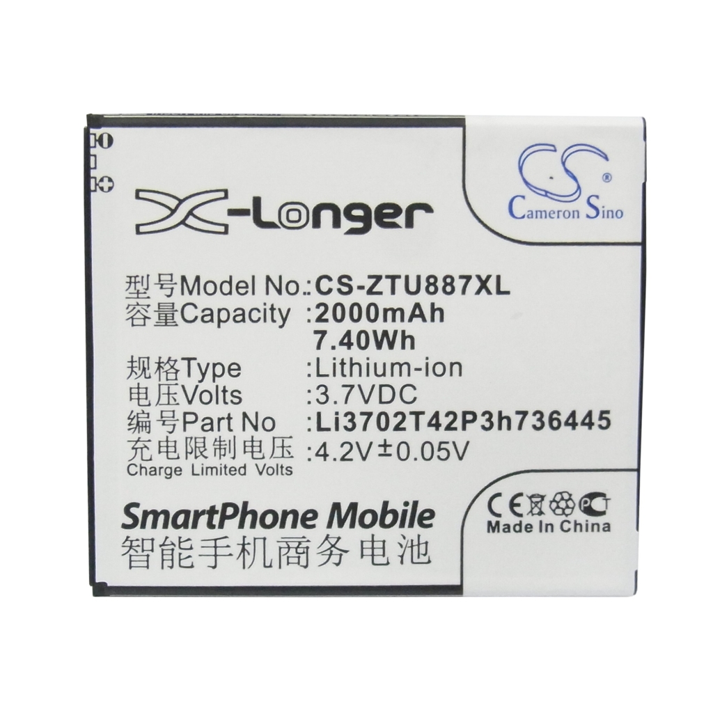 Akku yhteensopiva ZTE CS-ZTU887XL