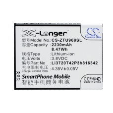 Yhteensopiva akun vaihto ZTE LI3720T42P3H816342,LI3823T43P3H816342