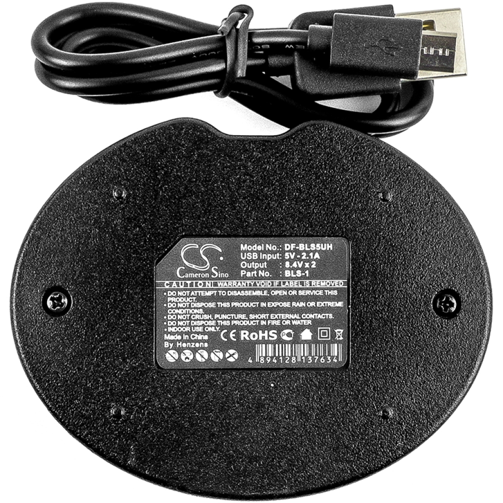 Kameran akku Olympus DF-BLS5UH