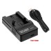 Kameran akku Wisycom DF-WMR500UH