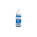Compatible with Canon GI-590 C / 70ml Ink Cyan (Printing ink - Dye)