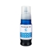 Muste –lle Canon Canon PIXMA G3420 Yhteensopiva   / 70ml Muste (Tulostinmuste - Väriaine)