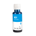 Yhteensopiva HP 31 C / 70ml Muste Syaani (Tulostinmuste)